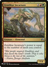 Zendikar Incarnate - Planeswalker Symbol