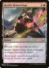 Reality Hemorrhage - Planeswalker Symbol