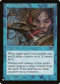 Ertai's Meddling - Planeswalker Symbol