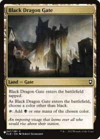 Black Dragon Gate - Planeswalker Symbol