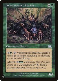 Venomspout Brackus - Planeswalker Symbol