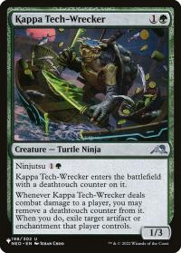 Kappa Tech-Wrecker - Planeswalker Symbol