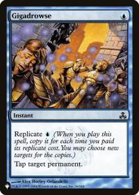Gigadrowse - Planeswalker Symbol