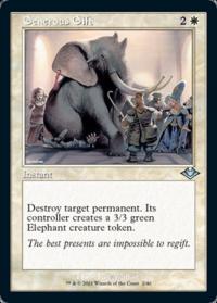 Generous Gift - Modern Horizons 1 (Retro Frame)