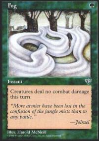 Fog - Mirage