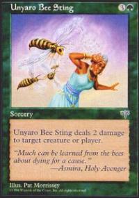 Unyaro Bee Sting - Mirage
