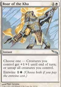 Roar of the Kha - Mirrodin