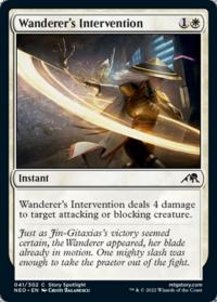 Wanderer's Intervention - Kamigawa: Neon Dynasty