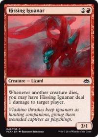 Hissing Iguanar - Planechase Anthology