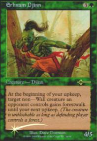 Erhnam Djinn (Beatdown) - Beatdown