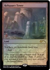 Reliquary Tower (Bring a Friend Promo) - Other Promos