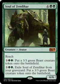 Soul of Zendikar (Duels 2015) - Other Promos