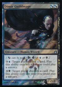 Dimir Guildmage (RAV Release) - Set Release Cards