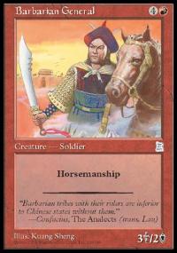 Barbarian General - Portal Three Kingdoms
