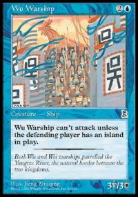 Wu Warship - Portal Three Kingdoms