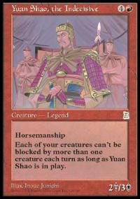 Yuan Shao, the Indecisive - Portal Three Kingdoms