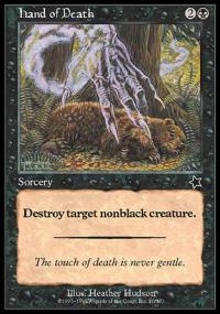 Hand of Death - Starter 1999