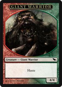 Giant Warrior Token - Shadowmoor