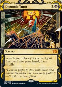 Demonic Tutor - Mystical Archive (English)