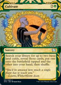 Cultivate - Mystical Archive (English, Foil Etched)