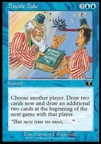 Double Take - Unglued