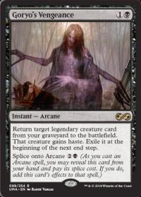 Goryo's Vengeance - Ultimate Masters