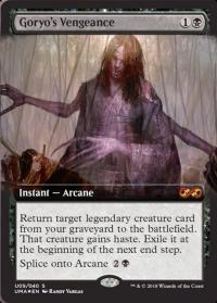 Goryo's Vengeance - Ultimate Masters Box Toppers