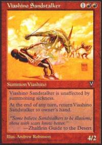 Viashino Sandstalker - Visions