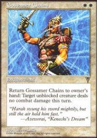 Gossamer Chains - Visions