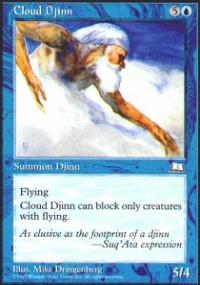 Cloud Djinn - Weatherlight
