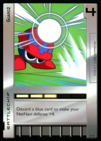 Guard2  - Grand Prix