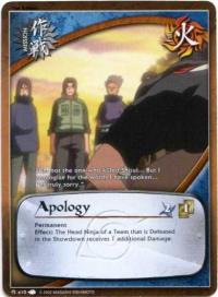 Apology - A New Chronicle