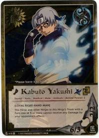 Kabuto Yakushi - Approaching Wind