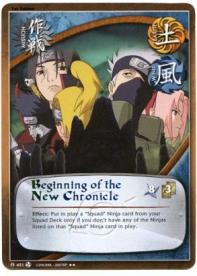 Demon Illusion: Death Mirage Jutsu - Fateful Reunion