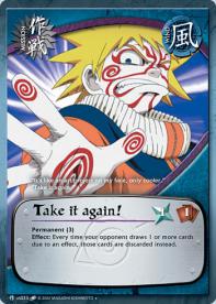 Take it again! - Quest for Power