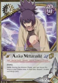 Anko Mitarashi - Will of Fire
