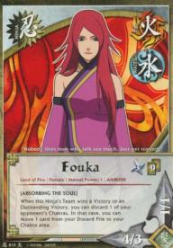 Fouka - Will of Fire