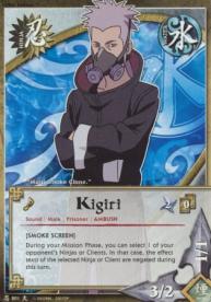 Kigiri - Will of Fire