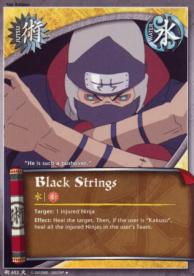 Black Strings - Will of Fire