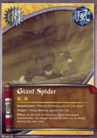 Giant Spider - Will of Fire