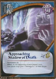 Approaching Shadow of Death - Will of Fire