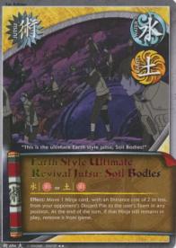 Earth Style Ultimate Revival Jutsu: Soul Bodies - Will of Fire