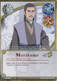 Murakumo - Will of Fire