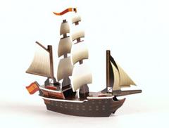 El Galeon de Gibraltar - Mysterious Islands