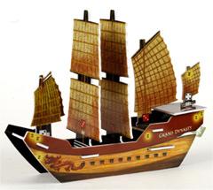 Grand Dynasty - South China Sea