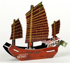 Virtuous Wind - South China Sea