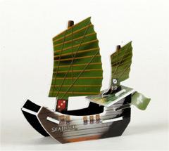Sea Duck - South China Sea