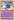 Cosmog+%2813%29