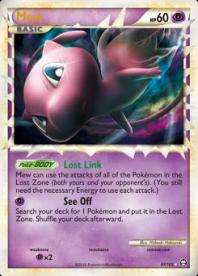 Mew (97) - HS-Triumphant