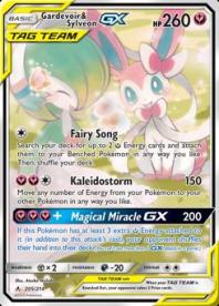 Gardevoir & Sylveon-GX (209) - Unbroken Bonds
